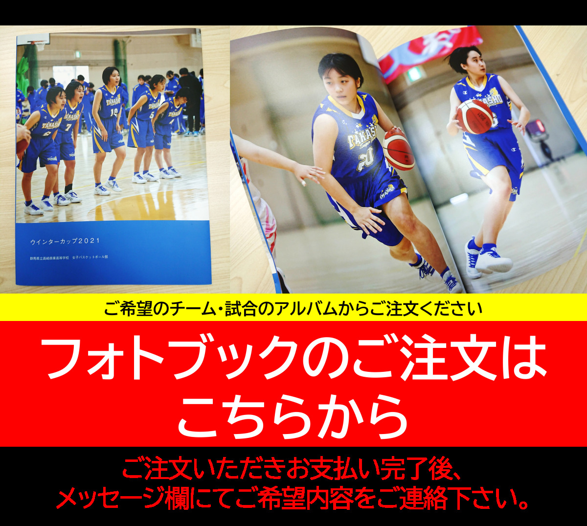 imgrc0088400264.jpg